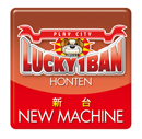 icon_new.png